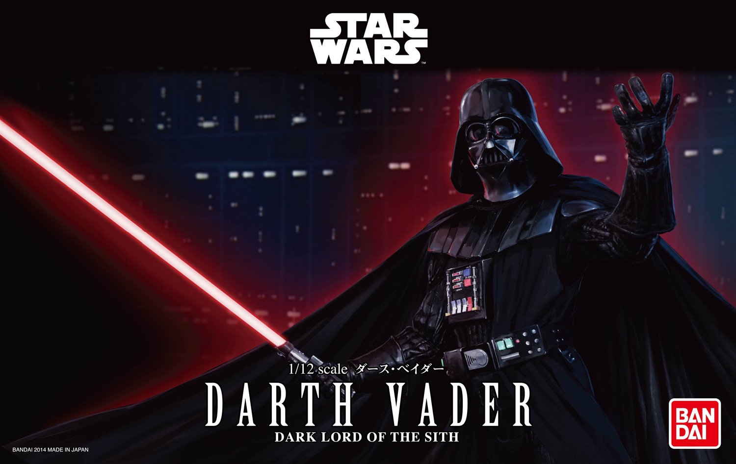 1/12 Darth Vader Star Wars Model Kits