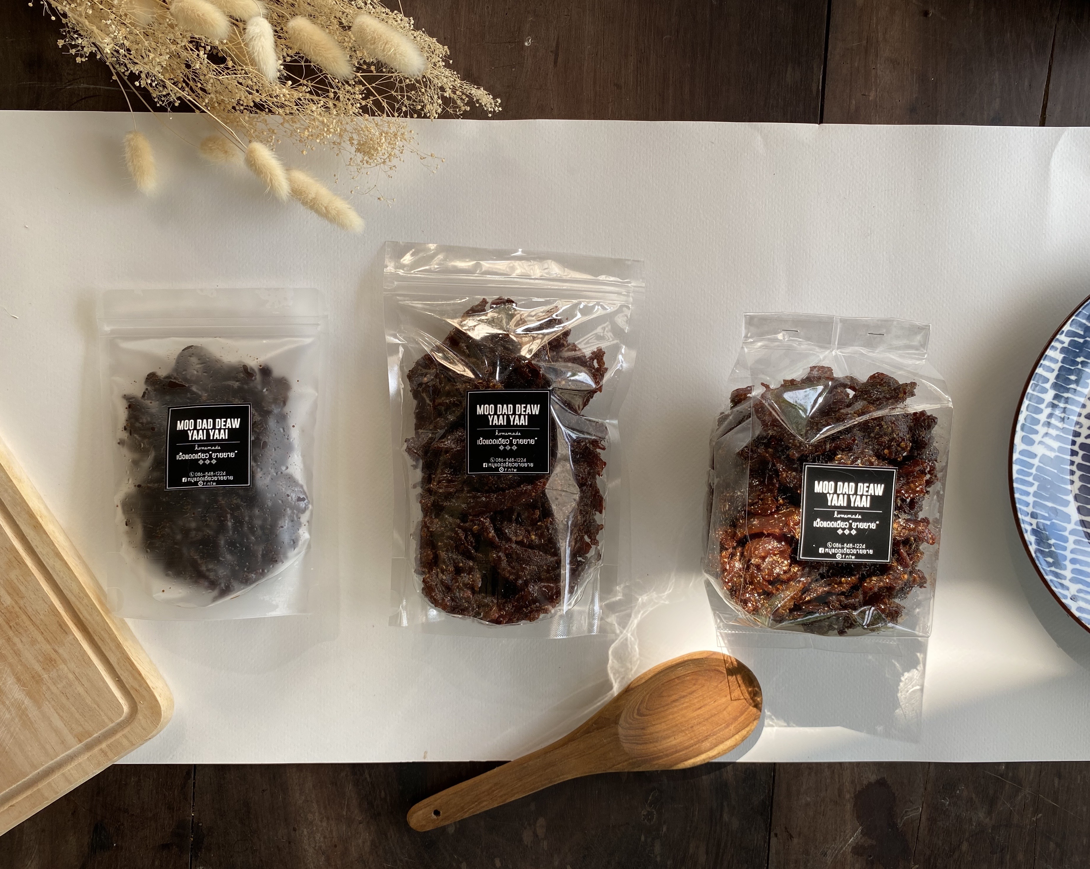 เนื้อแดดเดียว ใส่ลูกผักชี สูตรนิ่ม ไม่ติดมัน ทอดเสร็จพร้อมส่ง ราคาถูก