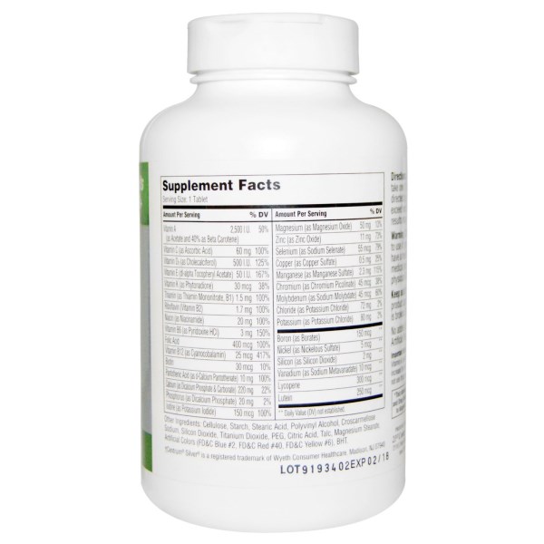 21st Century Health Care For Adults 50+