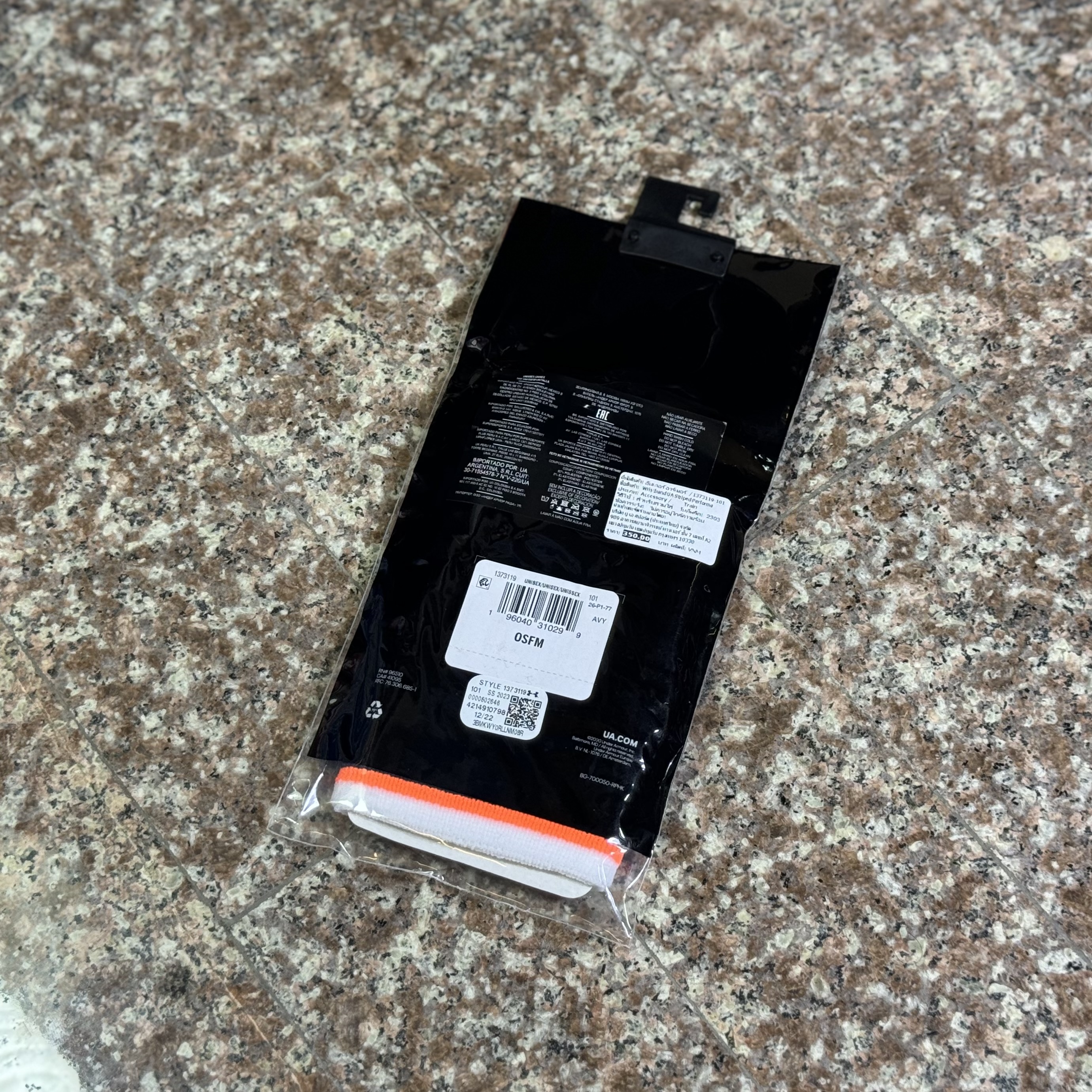 ผ้ารัดข้อมือ Under Armour Performance Terry Wristband