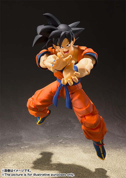 S.H.Figuarts SON GOKU -A SAIYAN RAISED ON EARTH