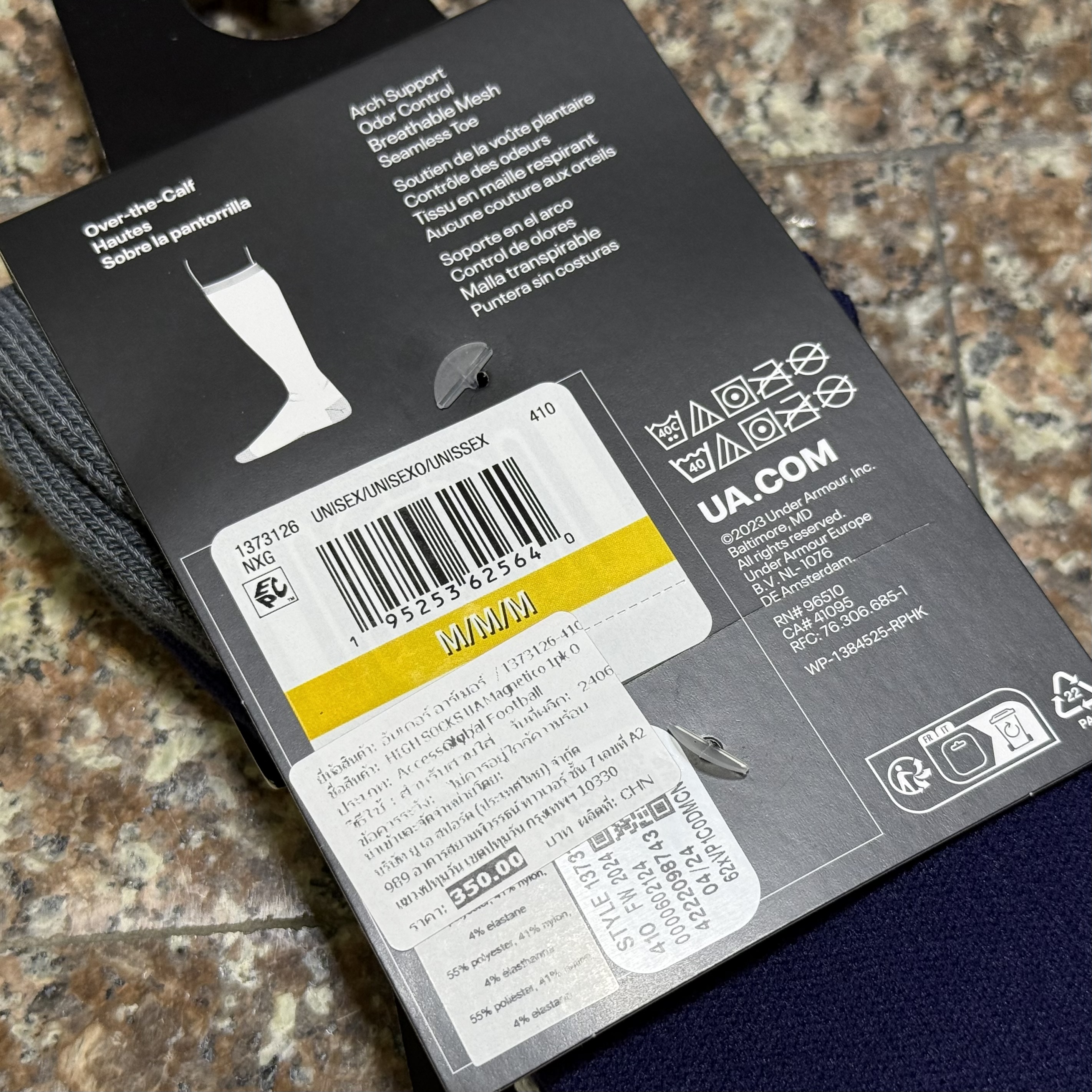 ถุงเท้า Under Armour Magnetico Cushioned Soccer Socks ‘Midnight’ (MD)