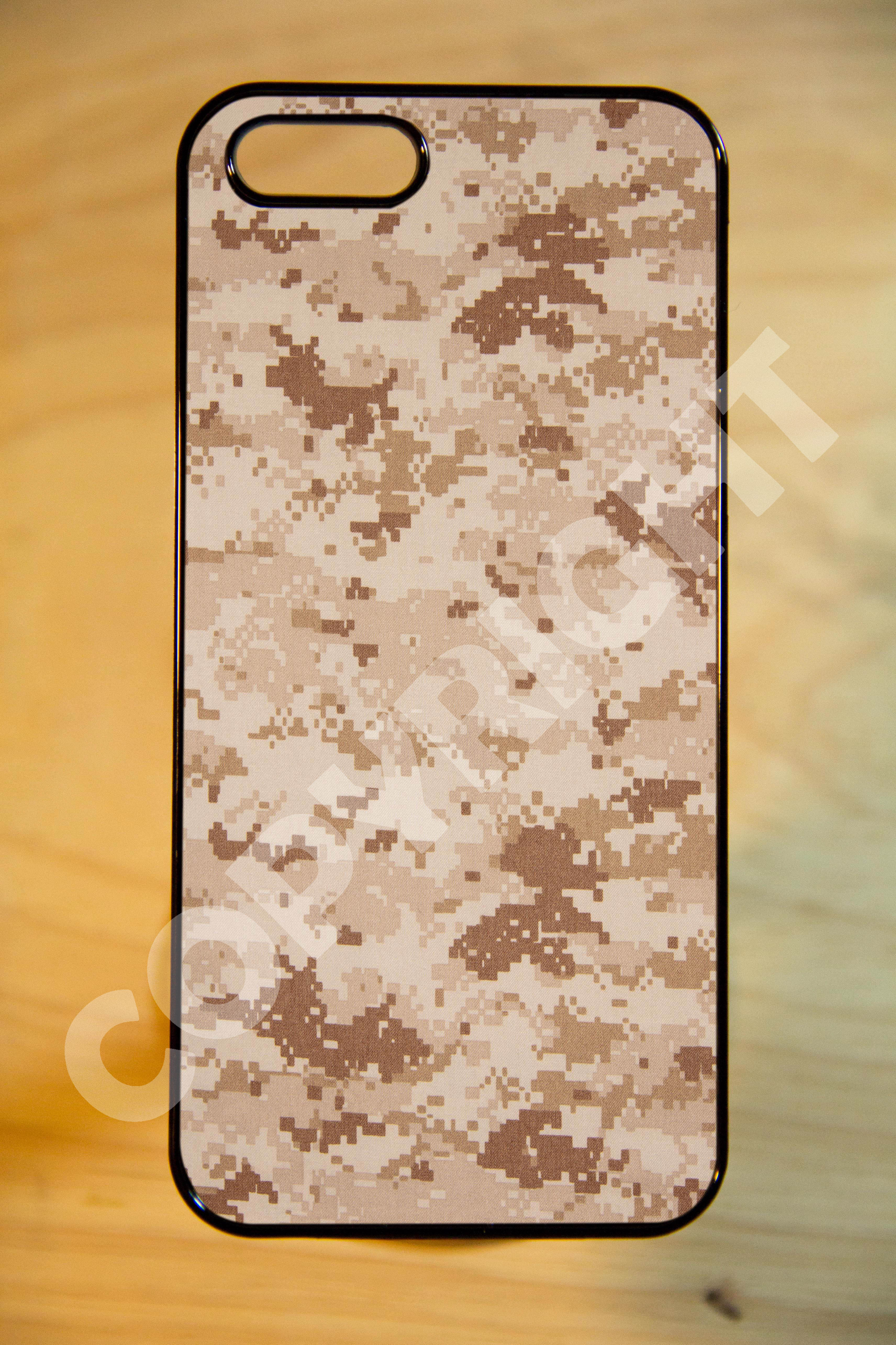 เคสลาย ทหารพราง