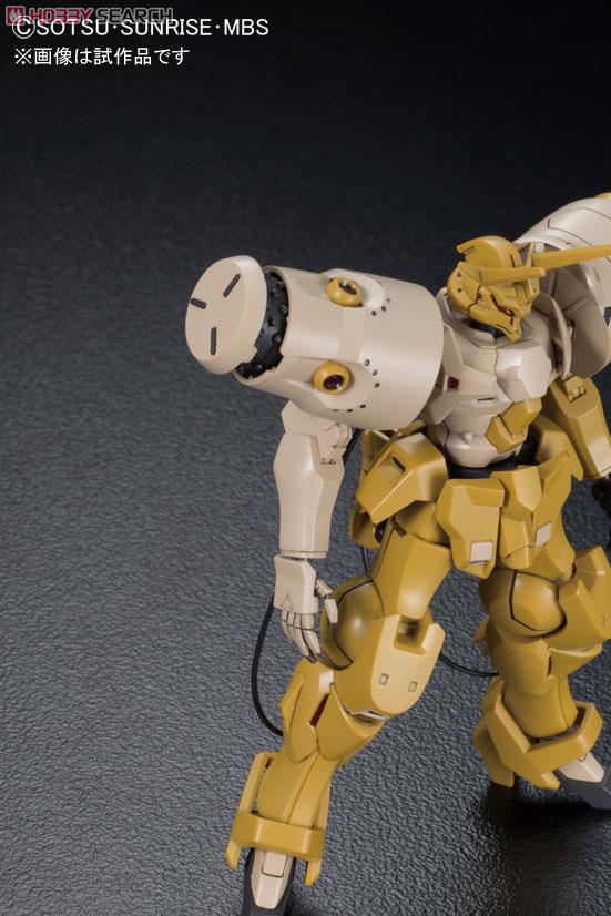 HG 1/144 Justima ( Reconguista in G )