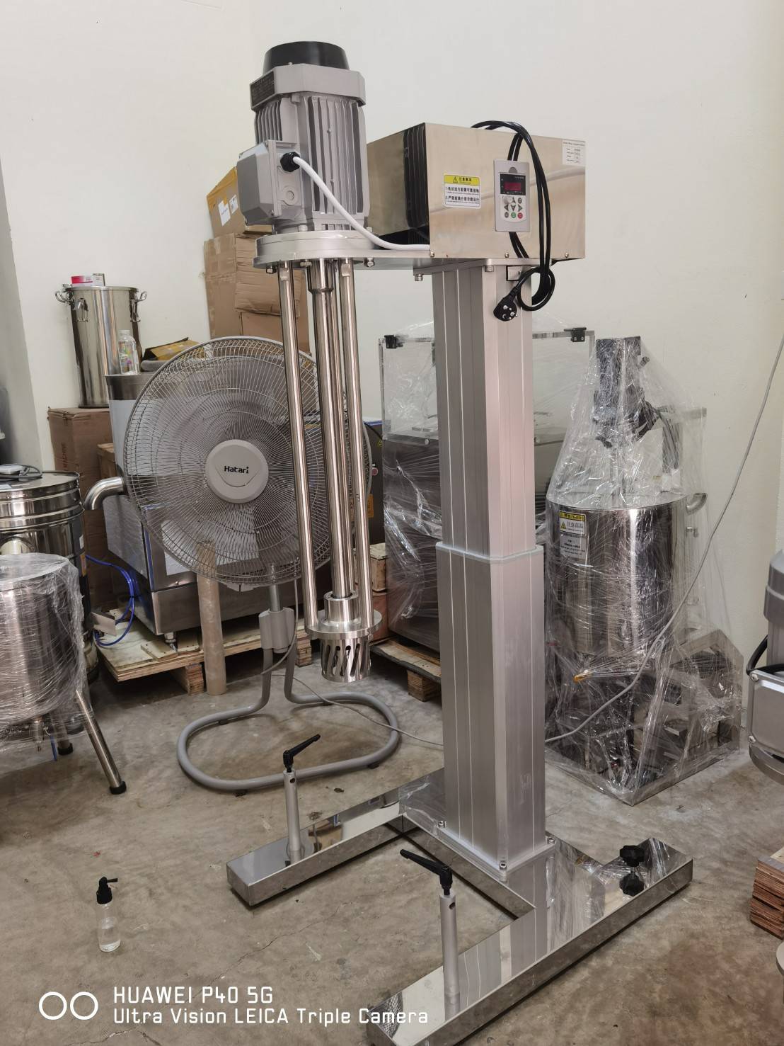 🌈12039 เครื่องโฮโมจีไนส์เซอร์ รุ่น HR-2200DRH