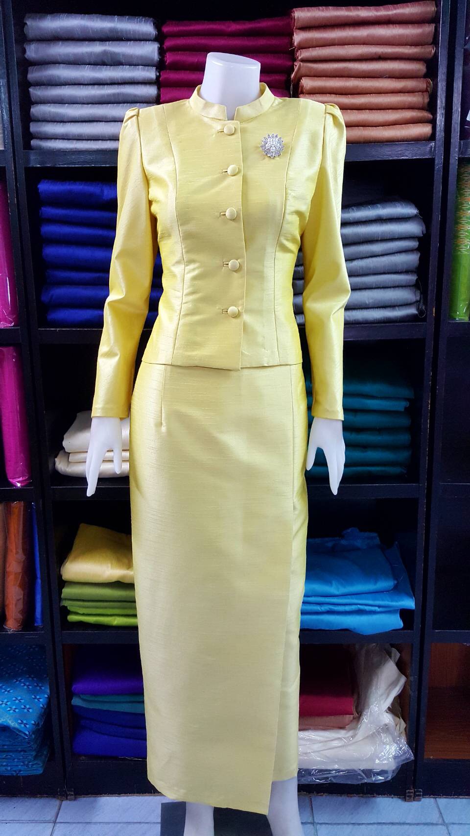 ชุดไทยจิตรลดา สีเหลือง