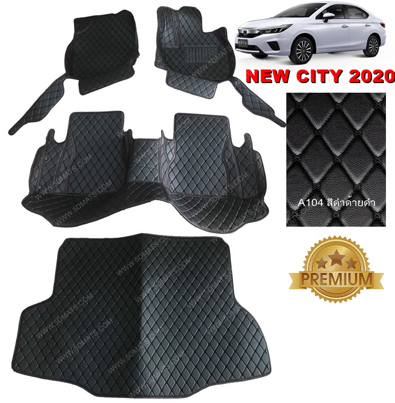 พรมปูพื้นรถยนต์6D 12มิล HONDA CITY 2020 เต็มคัน รวมแผ่นท้าย (4ชิ้น) st