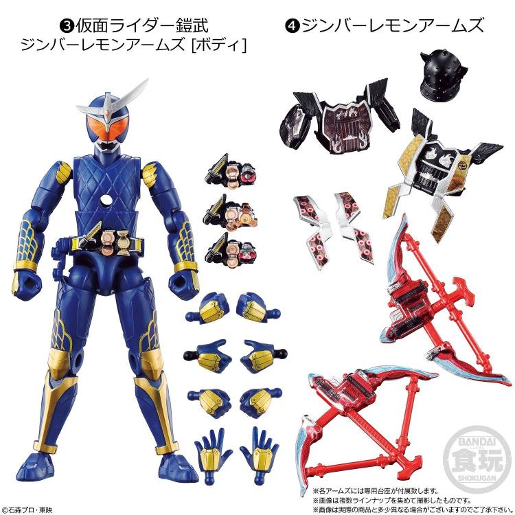 So-Do Chronicle Kamen Rider Gaim 2 (Set of 10) (Shokugan)