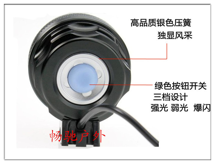 ไฟหน้าจักรยาน CREE XM-L T6 LED 7 ดวง ความสว่าง 8400 Lumen พร้อมแบตเตอรี่ครบชุด (DC)