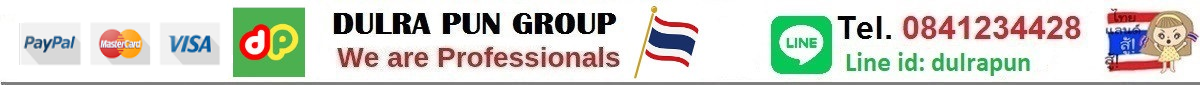 DULRA PUN GROUP