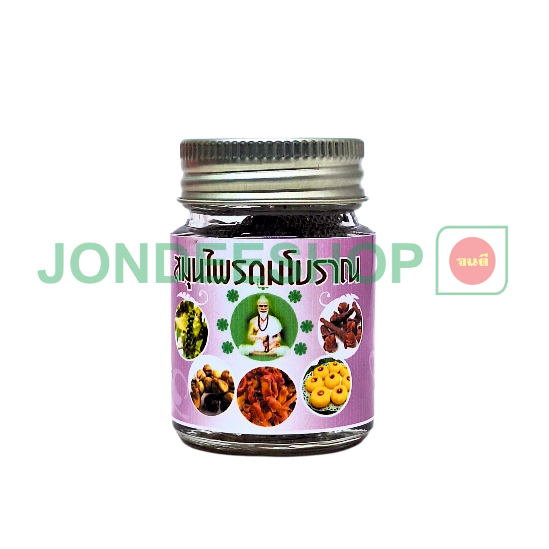 สมุนไพรดมโบราณ ปรมาภา (คละสี) #4578457845278