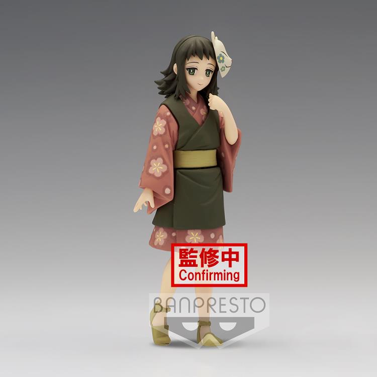KIMETSU NO YAIBA FIGURE VOL.21 (A:MAKOMO)