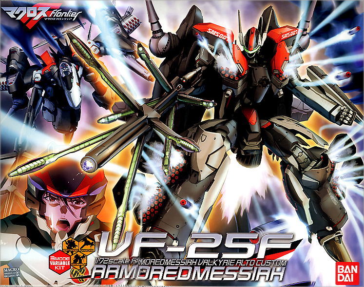 VF-25F Armored Messiah Valkyrie Aruto Custom (Plastic model)