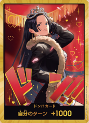 One Piece Card Game [DonCard-031] Special Don!! Card from Booster Pack: Heroines Edition (EB03)