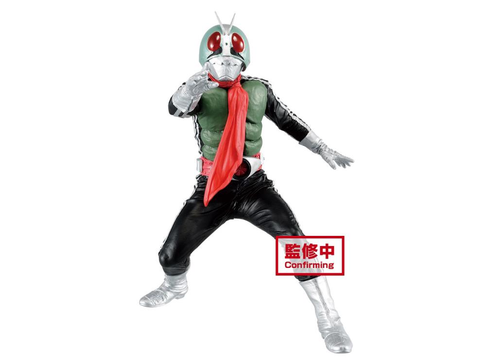 Kamen Rider Hero's Brave Statue Figure Masked Rider 1 (Ver.A)
