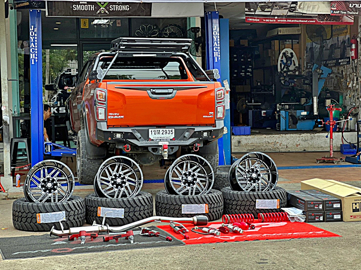 D_MAX_ทรงเมกา