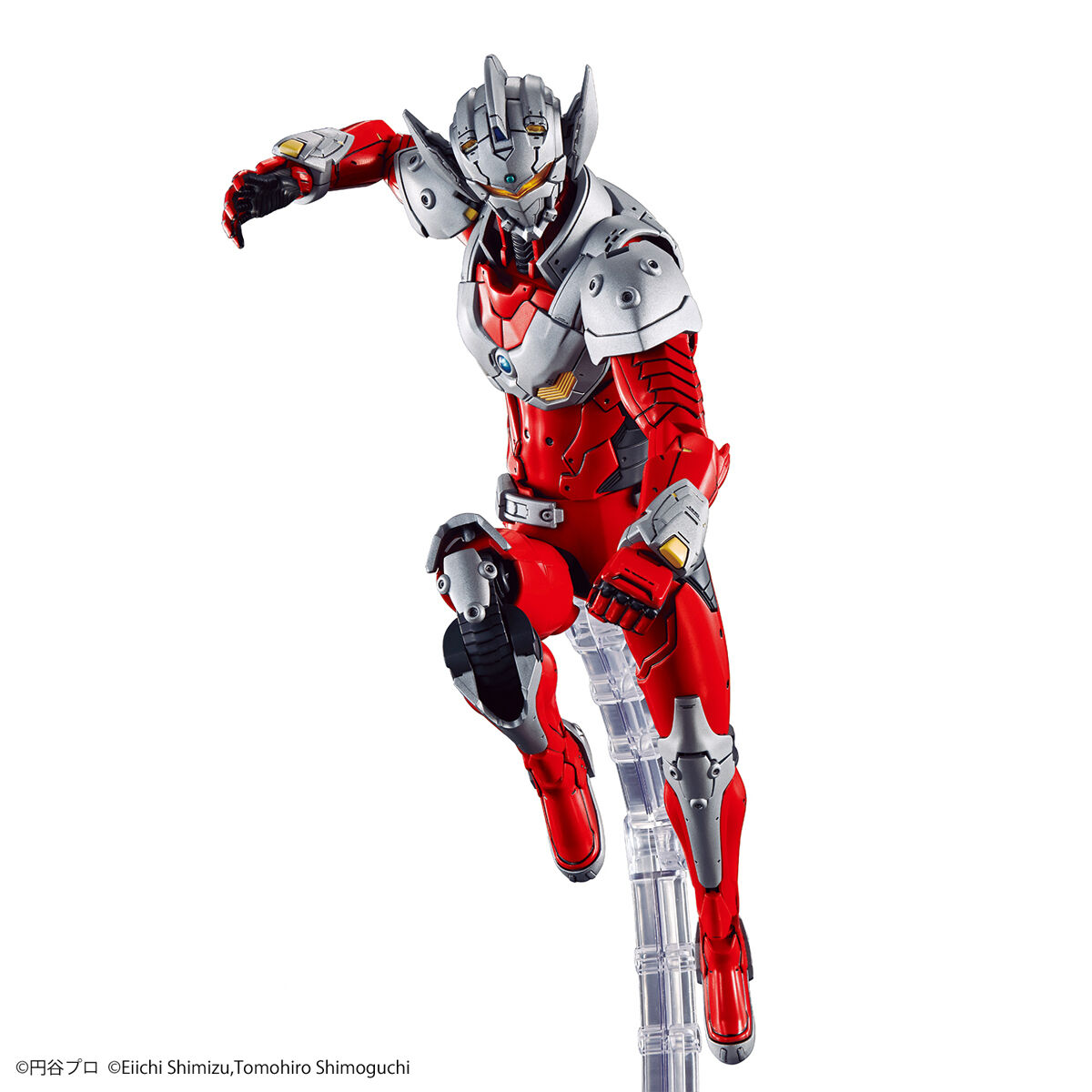 Figure-rise Standard ULTRAMAN SUIT TARO -ACTION-