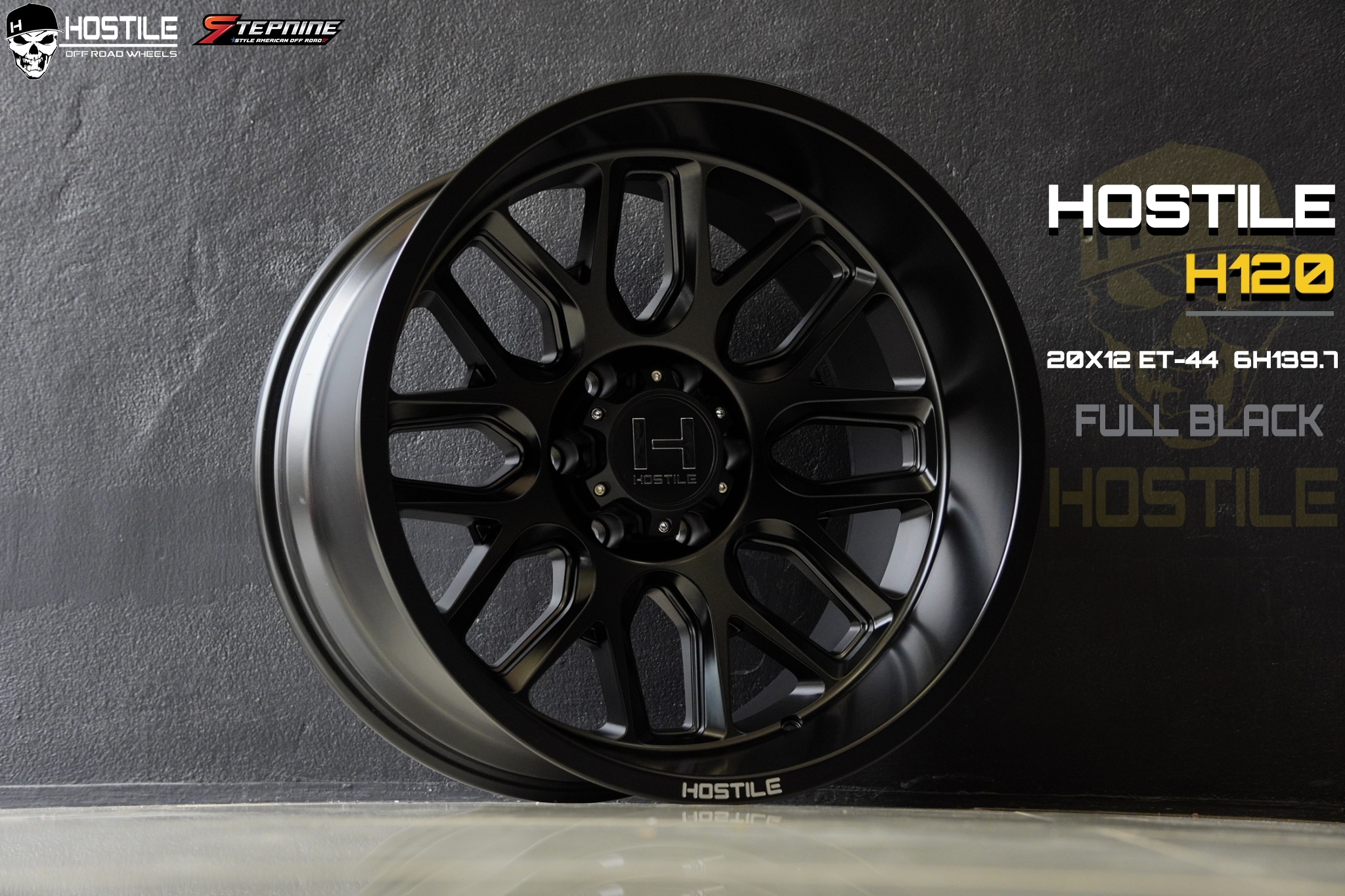 ล้อแท้ HOSTILE H120 ขอบ20 ลายใหม่ที่ STEP9