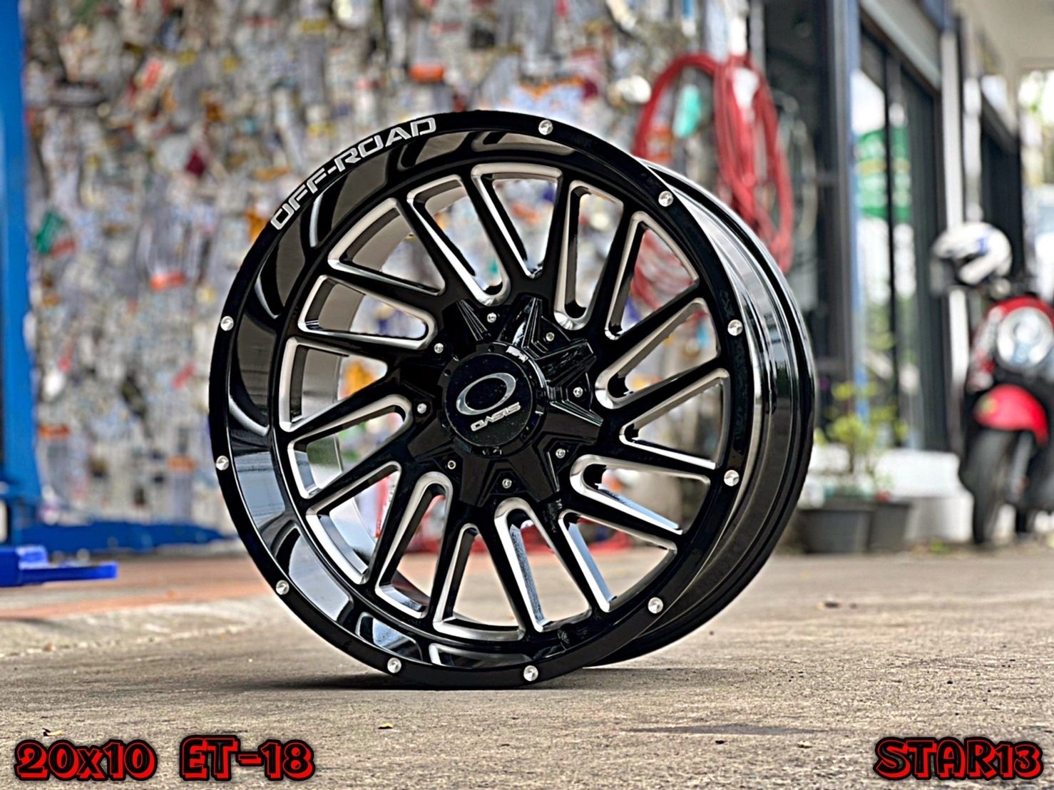 ตัวแทนนำเข้าล้อแท้ HOSTILE และจัดจำหน่ายในประเทศไทย