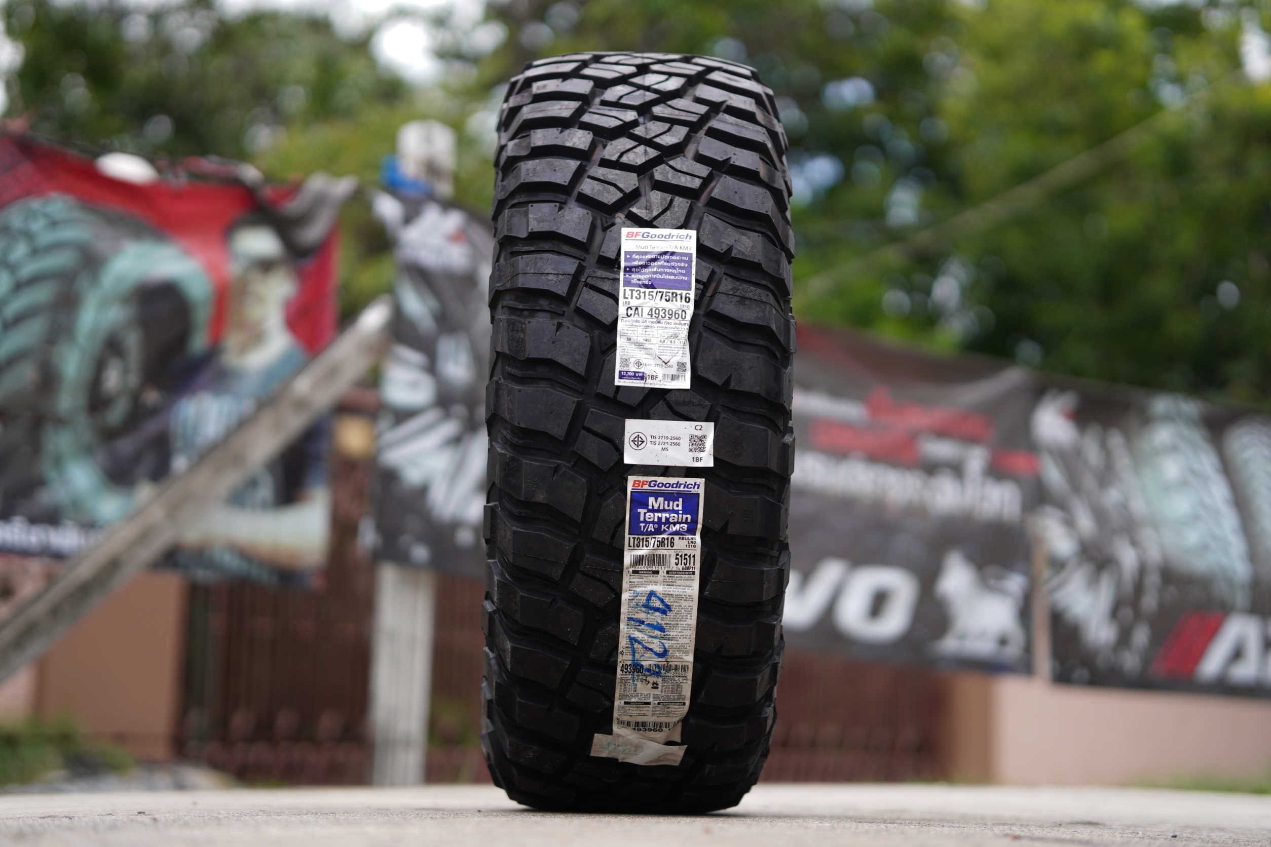 ยางใหม่ ราคาพิเศษ BF GOODRICH KM3 315/75-16 เส้น 9500 ปกติ 14500