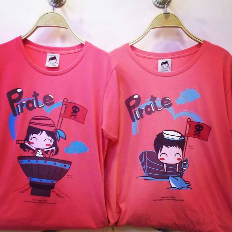 ลายครอบครัวกะลาสี