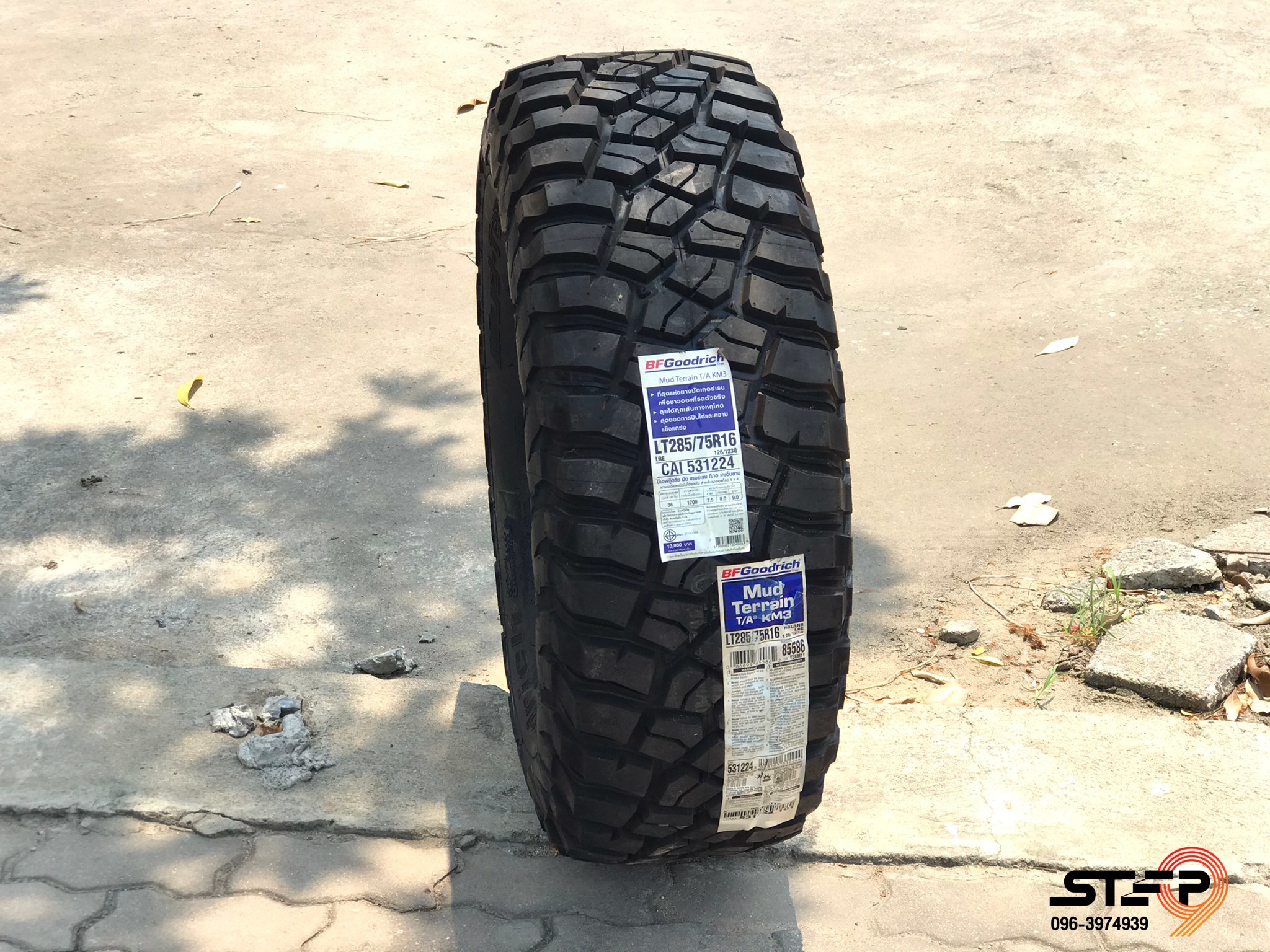BF GOODRICH KM3 285/75-16 ราคาถูก ต้อง STEP9 เท่านั้น