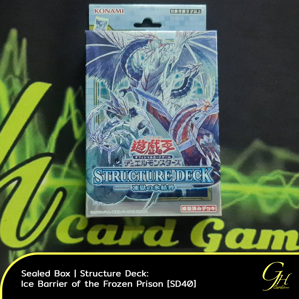 Yugioh [SD40-01BOX] Yu-Gi-Oh's Structure Deck「Ice Barrier of the Frozen Prison」แบบ 1 กล่อง