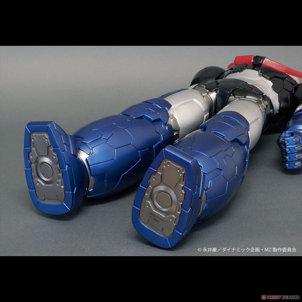 Jambo Soft Vinyl Mazinger Z (Infinity) Ver.2 (Completed)