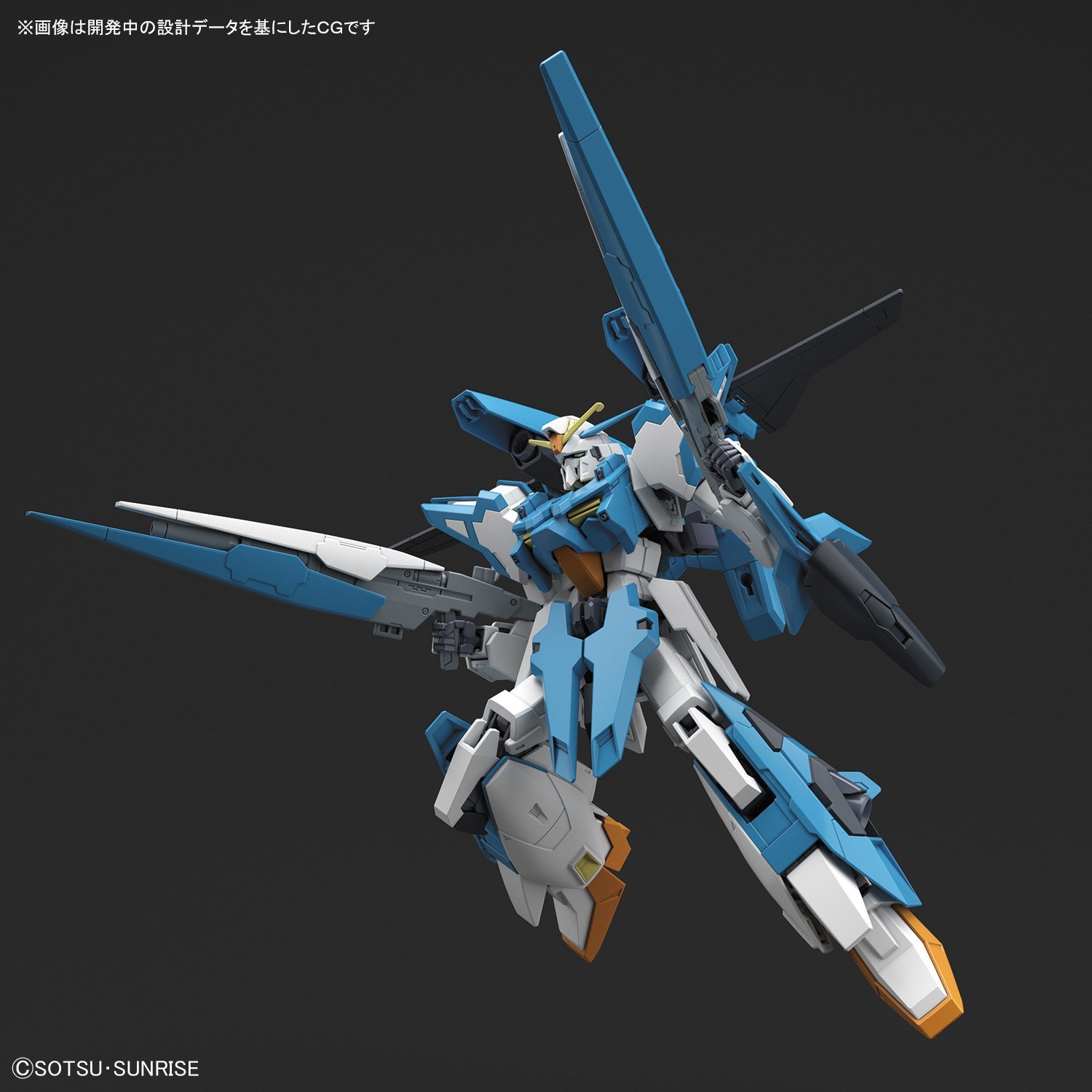 HGBF 1/144 A-Z Gundam