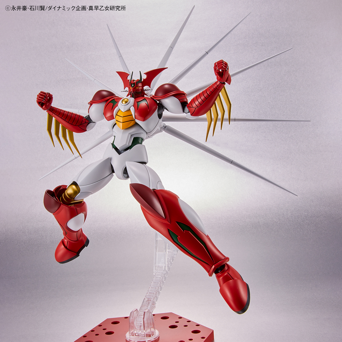 Getter Arc (HG) (Plastic model)
