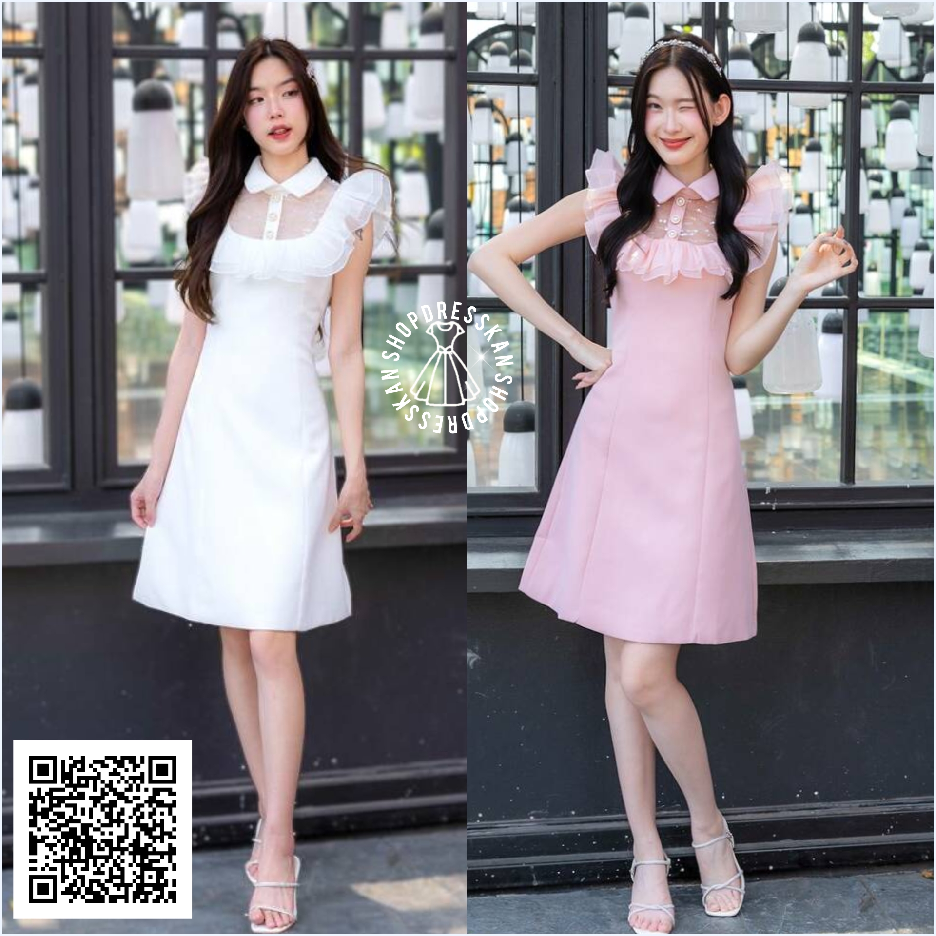 ❌หมดทุกสีทุกไซส์ค่ะ❌:: ชุดเดรสแฟชั่นงานป้ายคุณภาพ⭐[ S-M-L-XL] :: ชุดเดรสสั้นออกงาน คอปก แต่งระบาย กระโปรงทรงบานน่ารัก ซิปซ่อนหลัง บุซับใน ผ้าเนื้อเกรดดี สวมใส่สบาย ใส่ออกงานสวยๆ