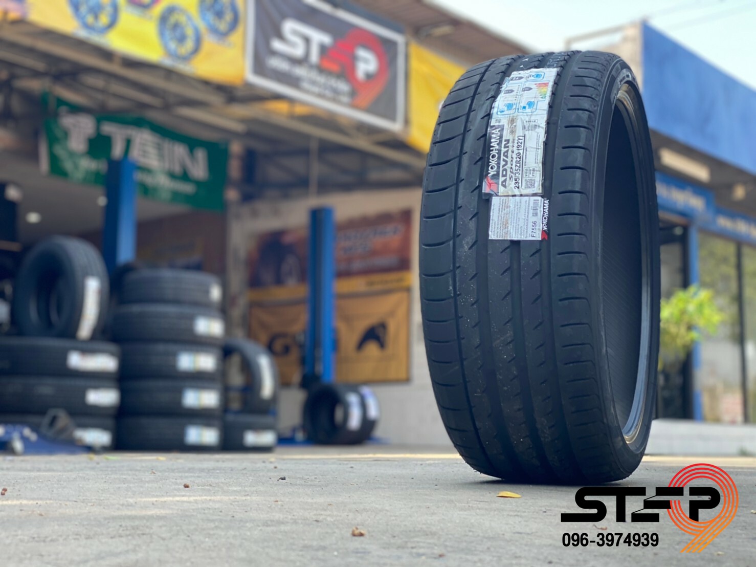 YOKOHAMA ADVAN SPORT V105 ราคาพิเศษ ที่ STEP9