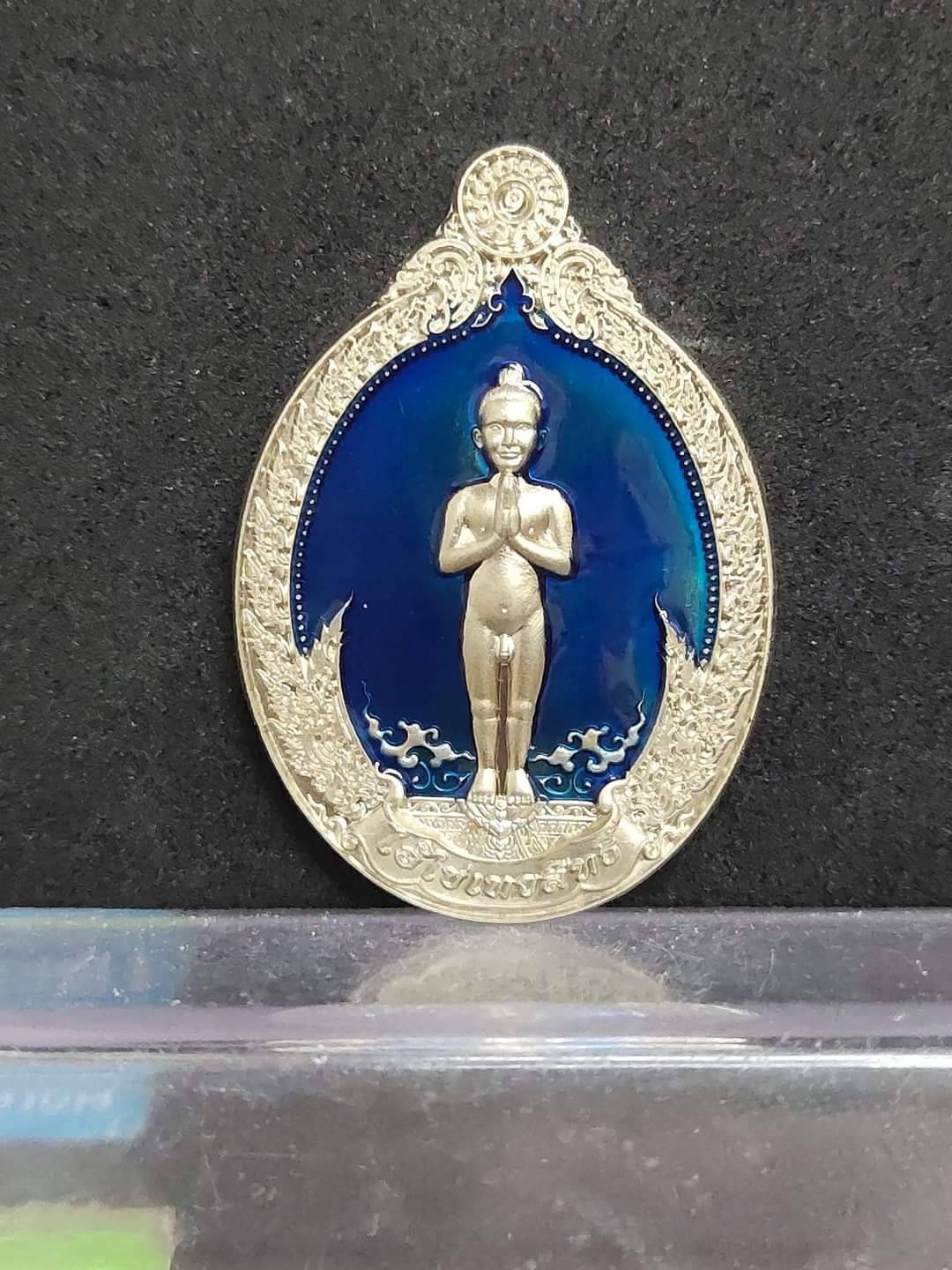 ไอ้ไข่เทวสิทธิ์ รุ่นแรก รวยทันใจ วัดเทวสิทธิ์ จ.นครศรีธรรมราช