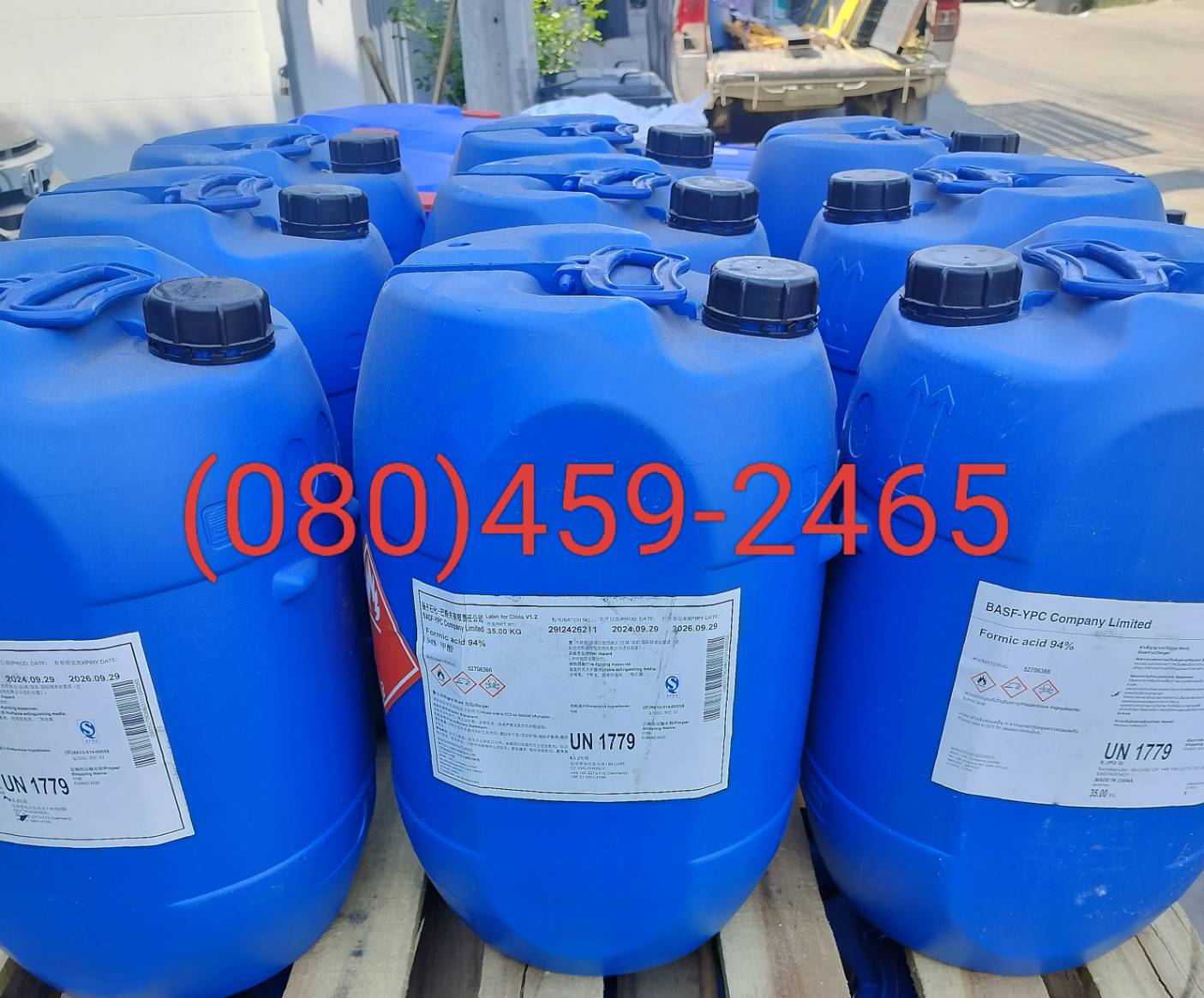 กรดฟอร์มิก 85% 94%, ฟอร์มิก แอซิด, กรดมด, Formic acid