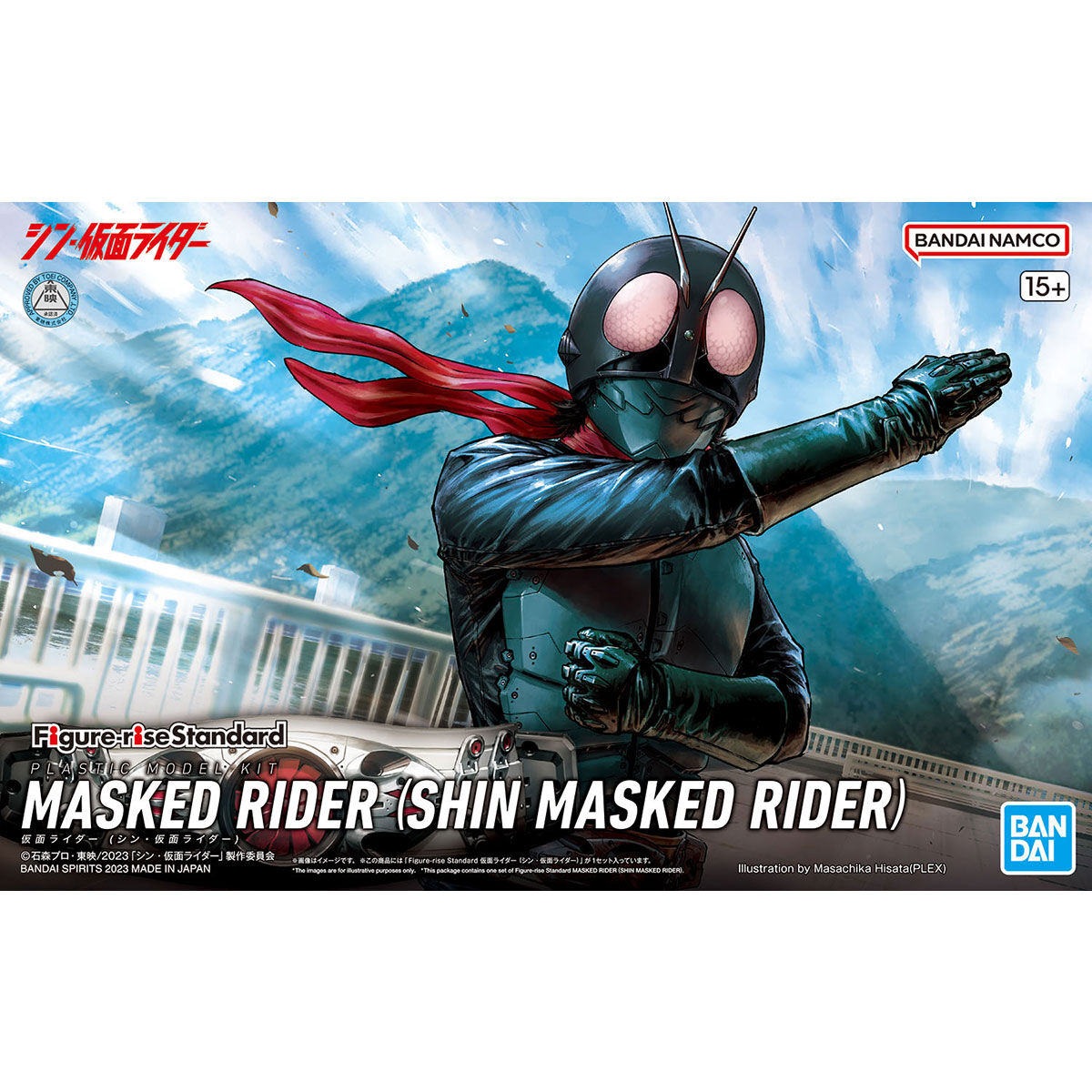 FIGURE-RISE STANDARD MASKED RIDER (SHIN MASKED RIDER)
