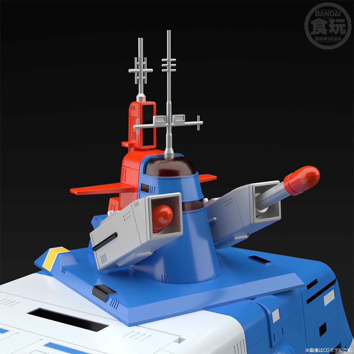 SMP [SHOKUGAN MODELING PROJECT] Denji Tiger [Premium Bandai Limited]