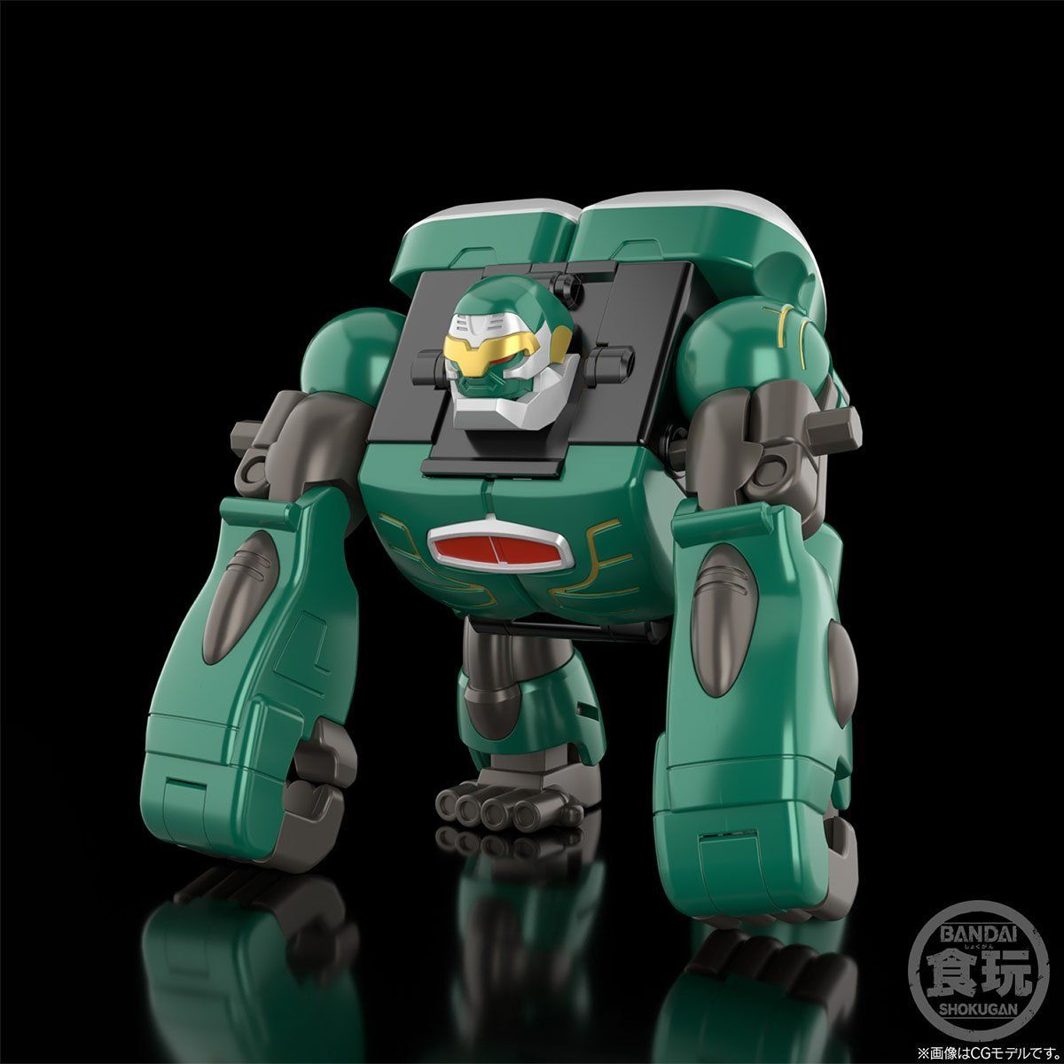 SMP [SHOKUGAN MODELING PROJECT] Beast union Gao Muscle / Gaorinos & Gaomajiro [Premium Bandai Limited]