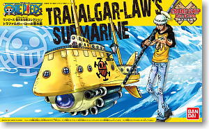 Trafalgar Law`s Submarine (Plastic model)