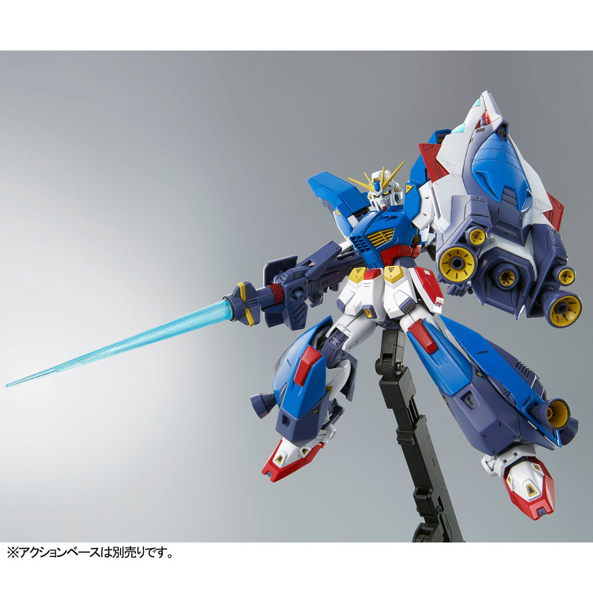 P-Bandai: MG 1/100 Gundam F90II Intercept Mission Pack