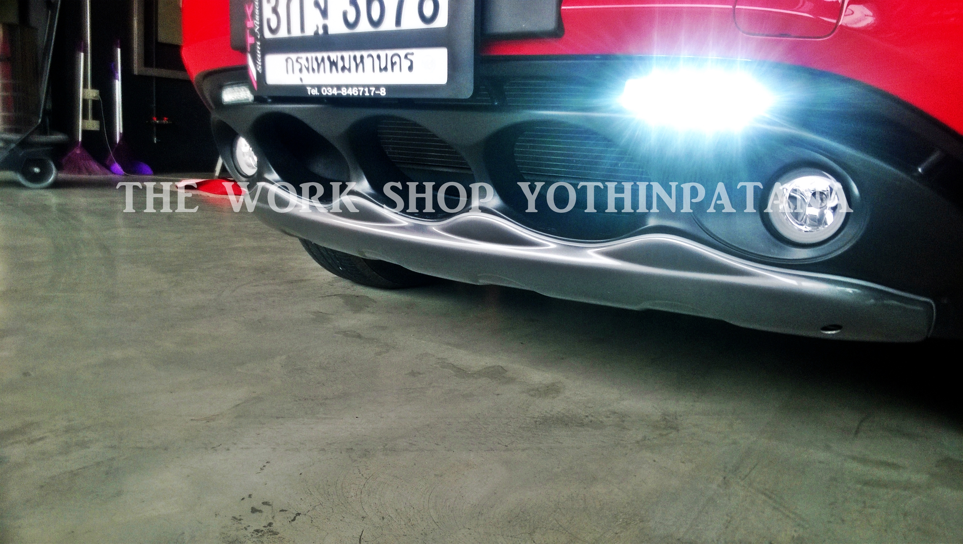 Daylight Running (ไฟ Daylight)