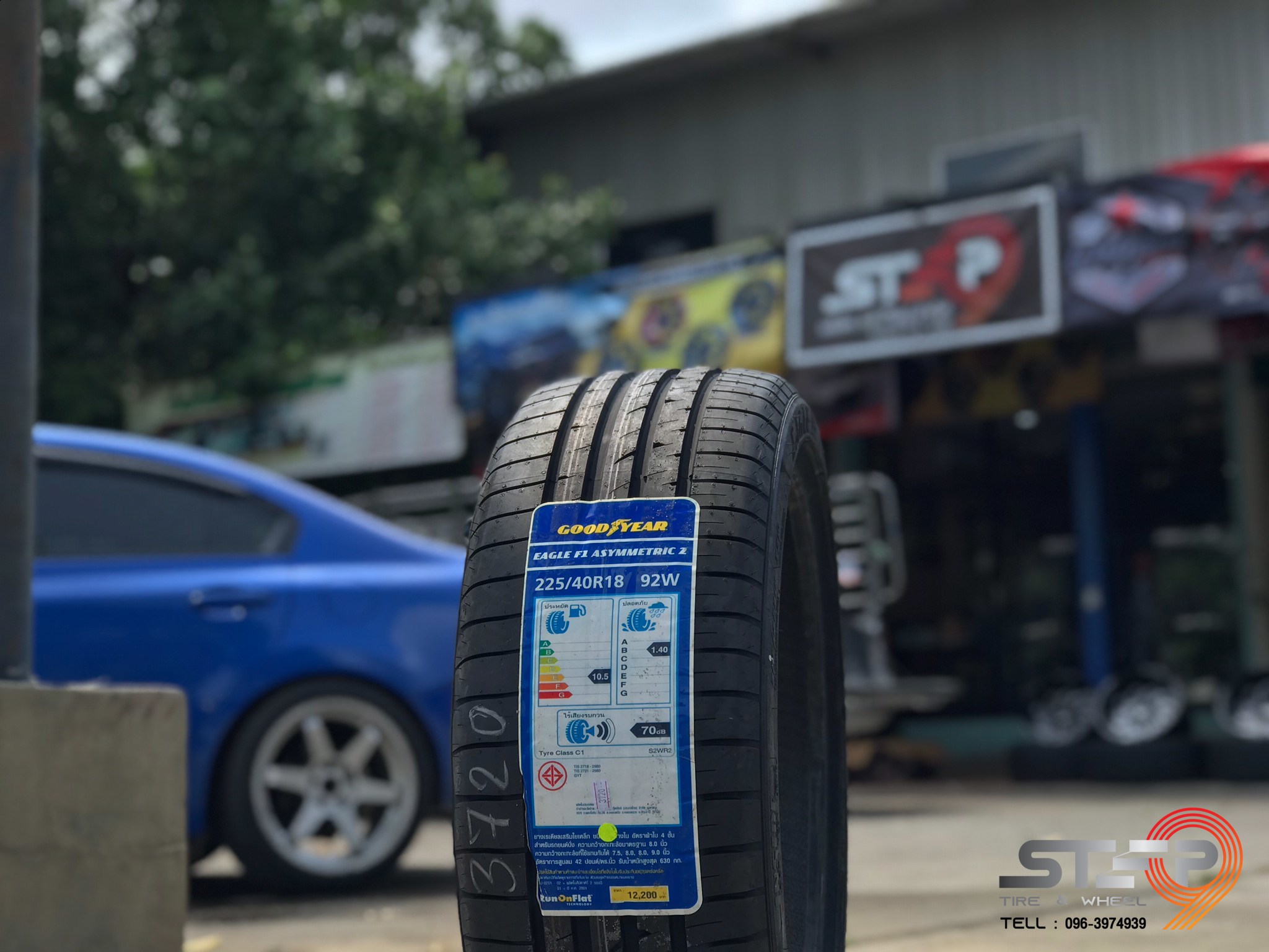 GOODYEAR F1 ASYMMETRIC-2 RUNFLAT 225/40-18 ราคาพิเศษ