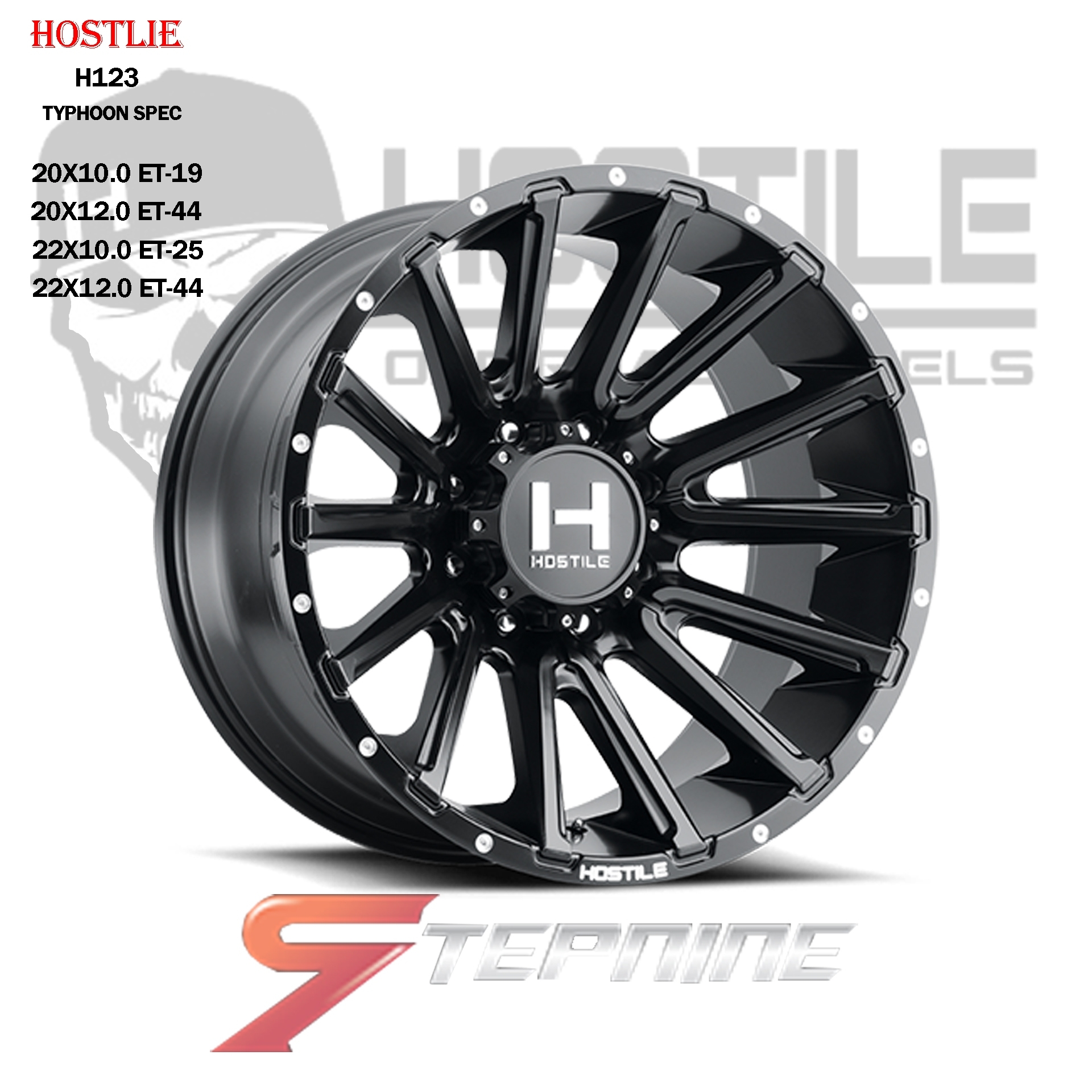 ล้อแท้ HOSTILE H123 ของแท้ที่ STEP9