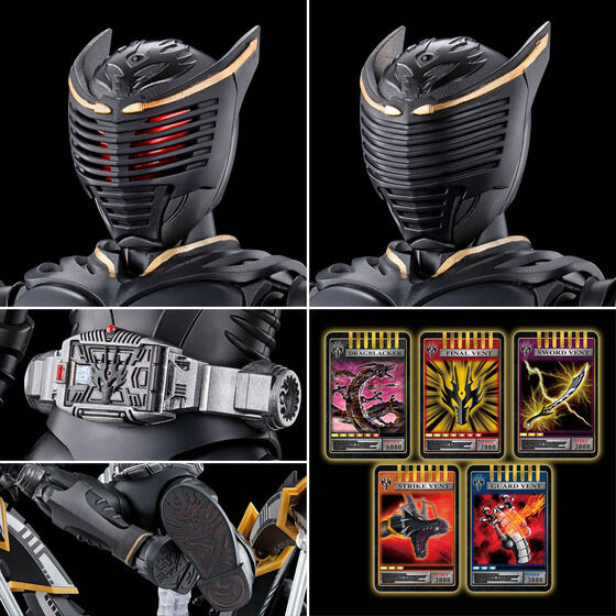 figure-rise standard masked rider ryuga
