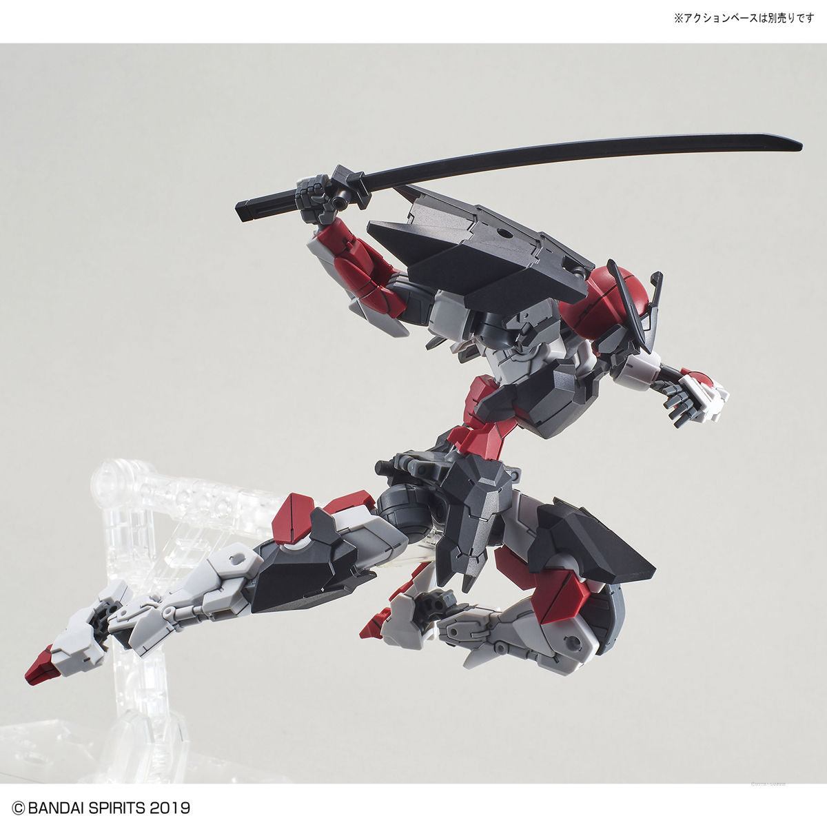 30MM 1/144 EXM-A9s Spinatio (Sengoku specification) First limited custom joint set