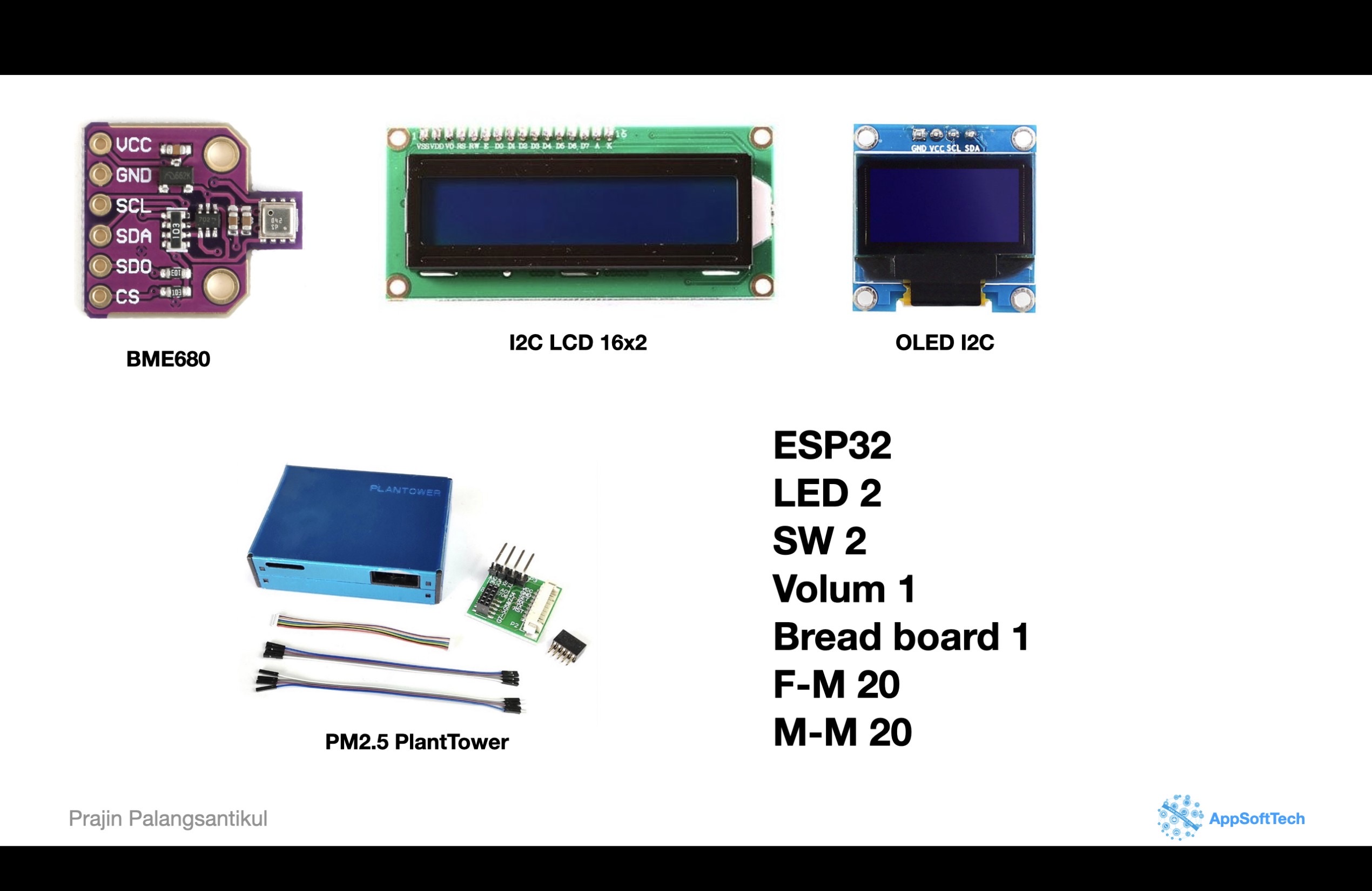 ชุดทดลองสำหรับคอร์สออนไลน์ “การตรวจสอบคุณภาพอากาศกับ IoT“ PMS7003