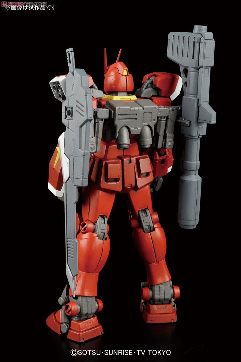 Gundam Amazing Red Warrior (MG)