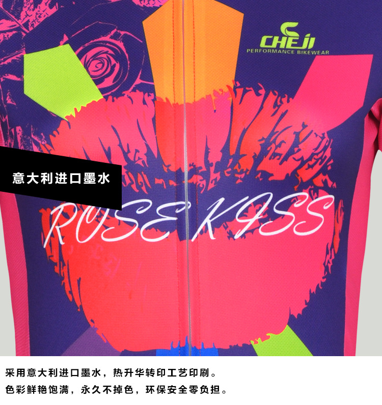 ชุดจักรยานผู้หญิงแขนสั้นขาสั้น CheJi 15 (09) สีน้ำเงินลาย Rose Kiss