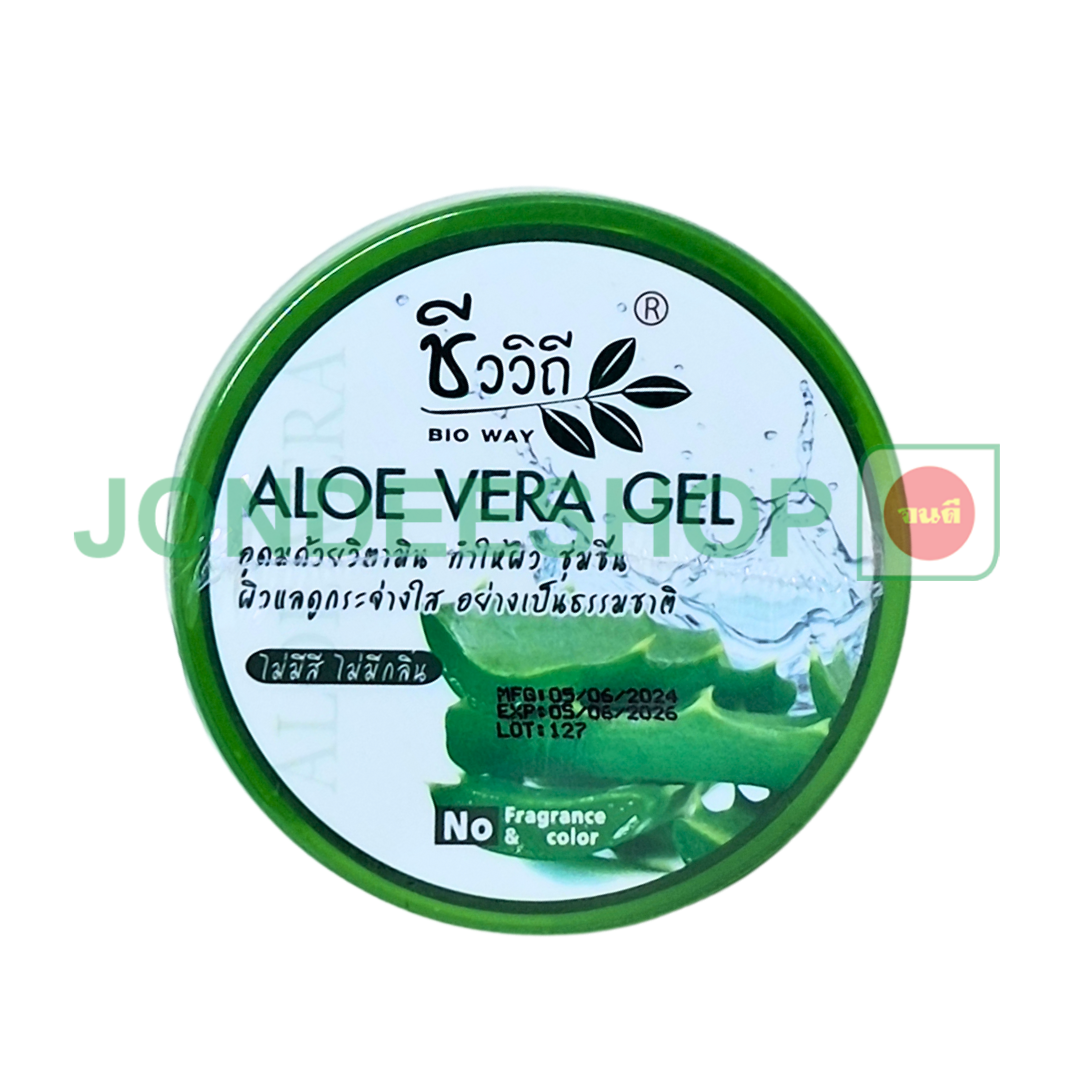เจลว่านหาง ตลับ 100ก. #8858845313883