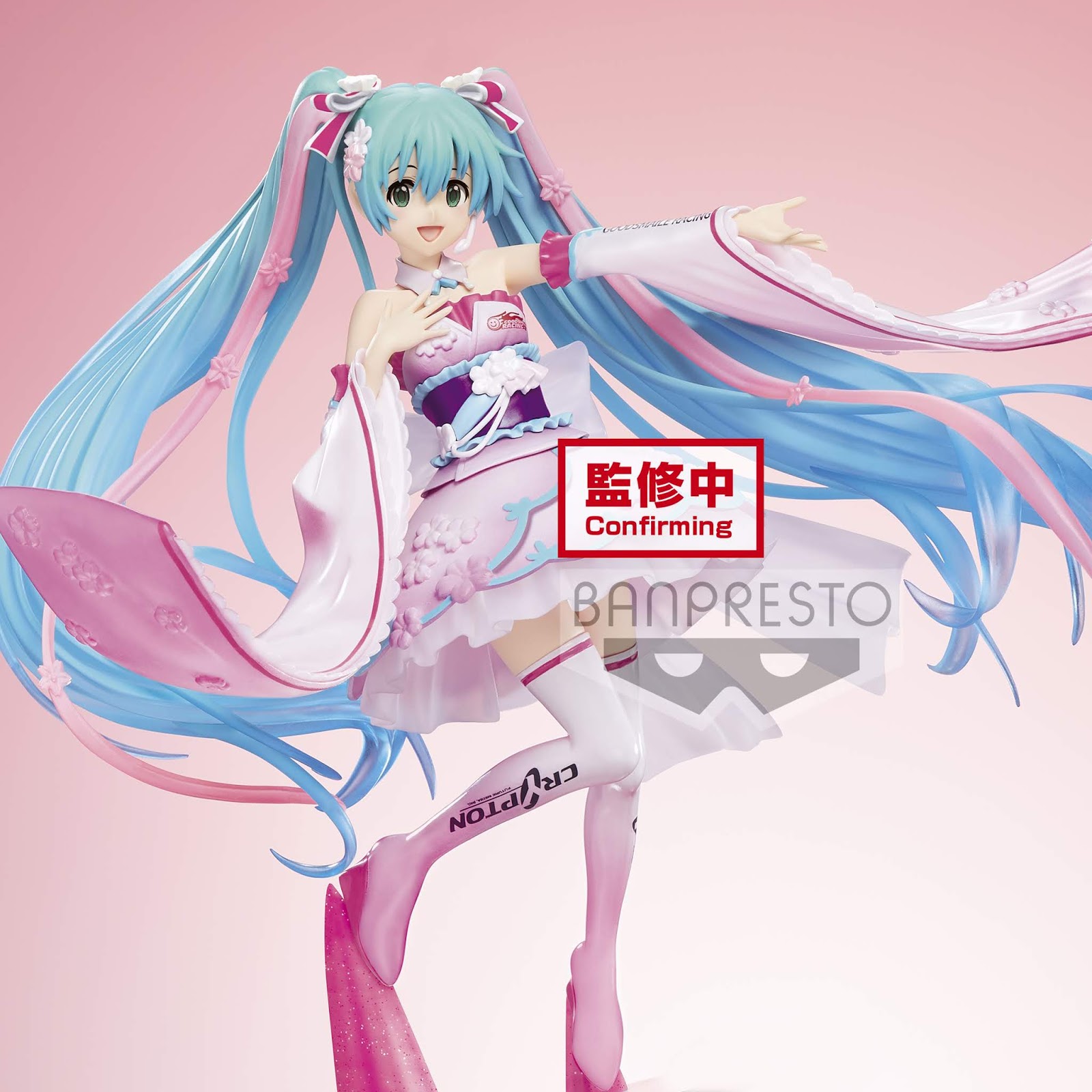HATSUNE MIKU RACING VER. ESPRESTO EST-DRESS&HAIR-RACING MIKU 2019 KIMONO VER.