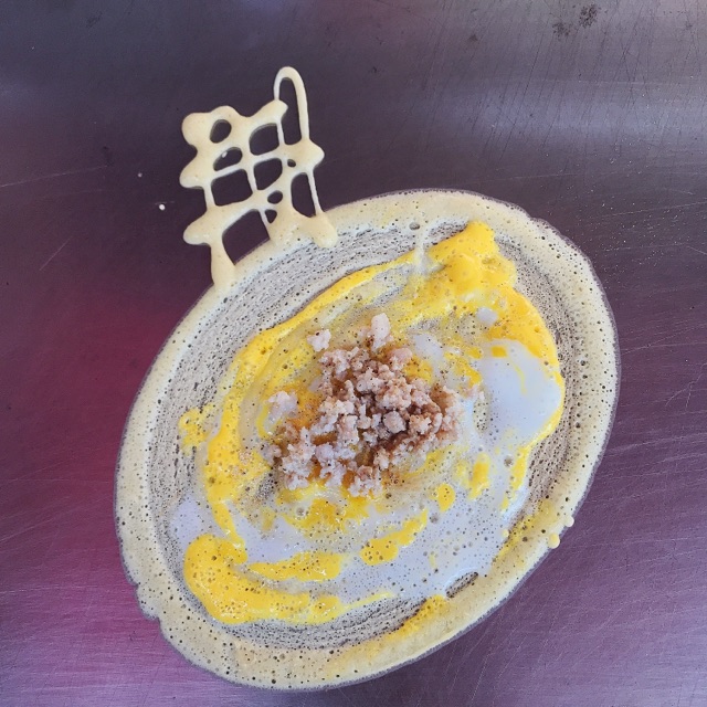 แป้งโตเกียว 14 Kg บ้านป้าจันทร์สร้างอาชีพ